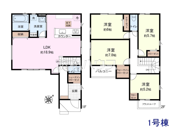 間取図　【東村山市青葉町２丁目】