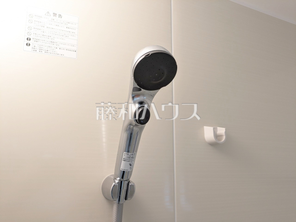 スイッチ付きシャワーヘッド　【東村山市青葉町２丁目】