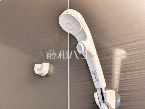 1号棟　浴室　【小平市上水南町４丁目】
