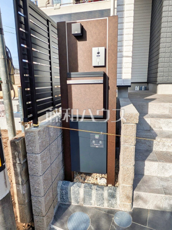 その他現地　【所沢市若松町】