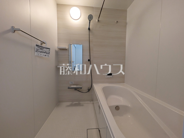 浴室　【福岡市城南区干隈２丁目】