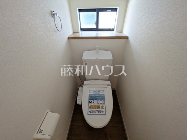 2号棟　トイレ　【福岡市早良区重留１丁目】