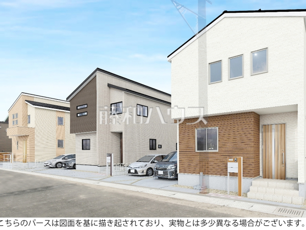 外観完成予想図