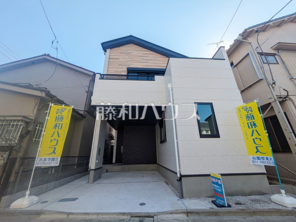 外観　【練馬区大泉学園町１丁目】