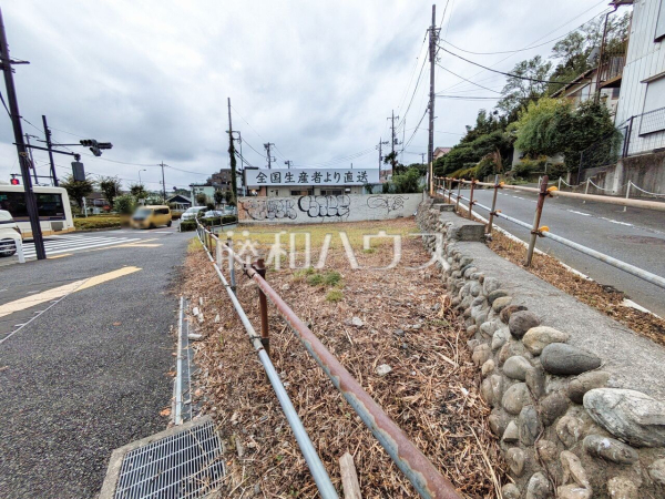 現地写真　【日野市落川】