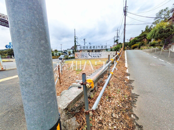 現地写真　【日野市落川】物件の事、諸費用の事など、小さな疑問も担当までお気軽にご連絡・ご相談下さい。