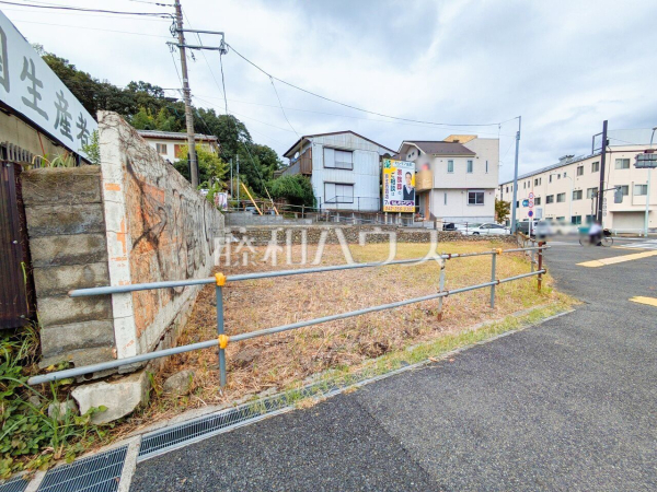 現地写真　【日野市落川】京王線「聖蹟桜ヶ丘」駅まで徒歩13分の立地です。商業地域の容積率400％！平日や夜間でもご対応可能ですので、ぜひ現地をご覧ください。