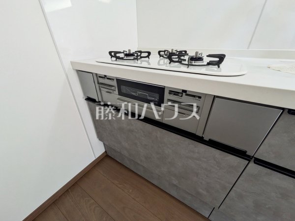 グリル　【所沢市狭山ケ丘１丁目】