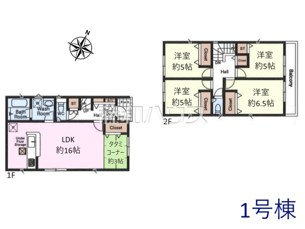 1号棟　間取図　【新座市西堀２丁目】