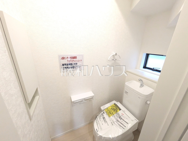 少ない水でも常にキレイを保ち、汚れが付きにくいトイレ！　　【新座市西堀２丁目】
