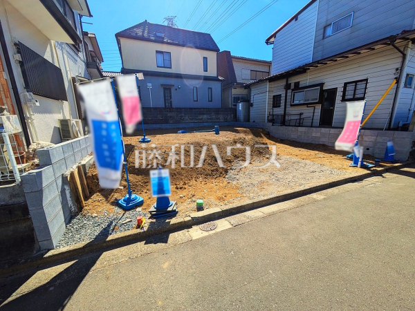 現地写真　【新座市野寺３丁目】