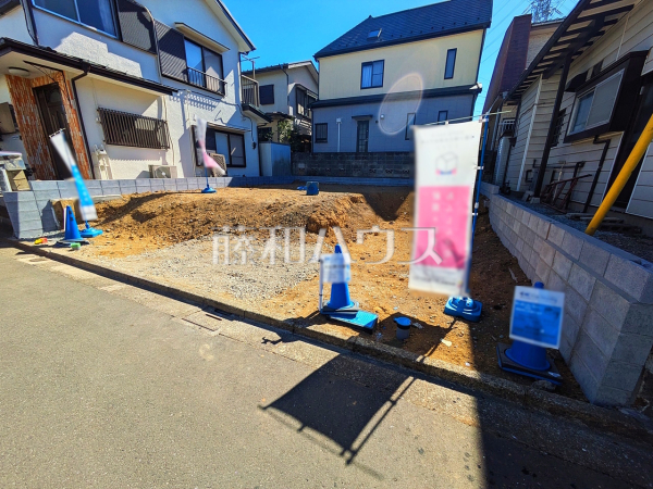 現地写真　【新座市野寺３丁目】