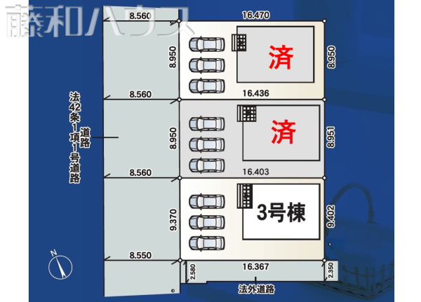 全体区画図　【小牧市大字舟津】