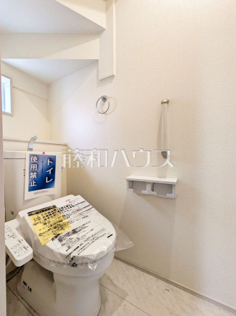 トイレ　【東大和市上北台１丁目】
