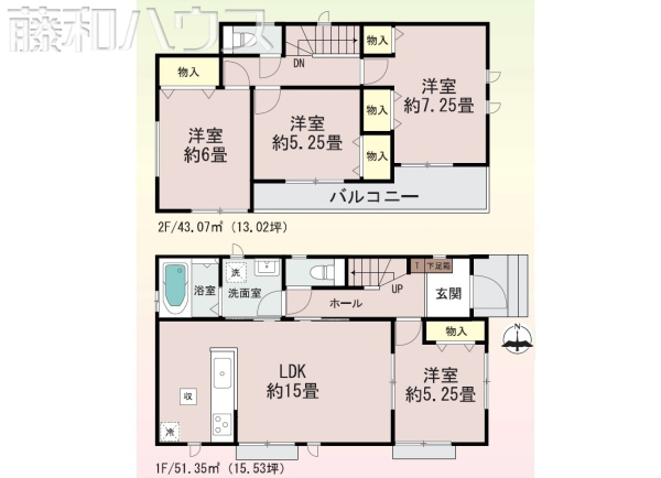 間取図　【北名古屋市宇福寺】