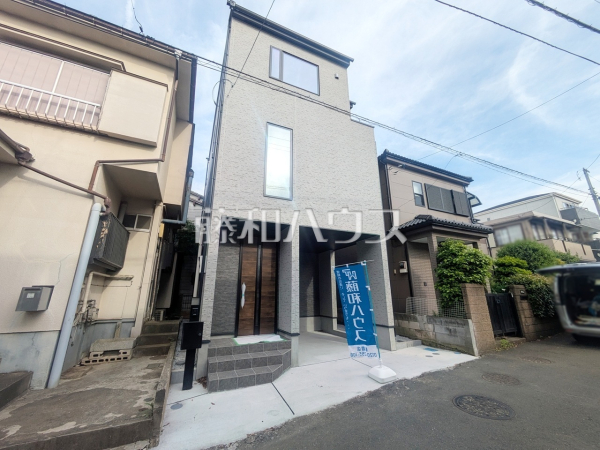 周辺環境、日当たりや設備仕様など、実際に行ってみないと分からないことも多くございます。お気軽にお問い合わせください。 【新座市東３丁目】