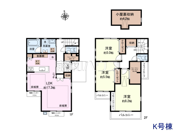 K号棟　間取図　リビングや廊下等に設けた収納。お荷物が多い方にも安心です。　【国分寺市西町５丁目】