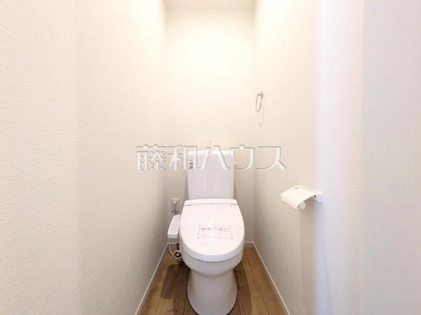 1号棟　トイレ　【東村山市萩山町２丁目】