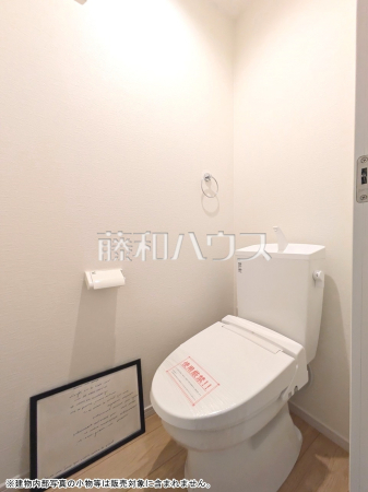 2号棟　トイレ　【東村山市萩山町２丁目】