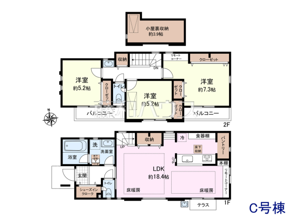 C号棟　間取図　【国分寺市新町１丁目】
家族が揃って食事できるゆとりある大きさのLDK約18.4帖　