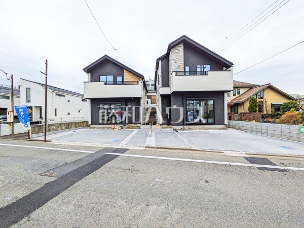 外観　【小金井市貫井南町４丁目】