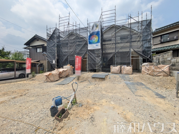 現地　【春日井市岩成台９丁目】