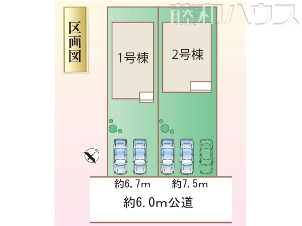 全体区画図　【春日井市岩成台９丁目】