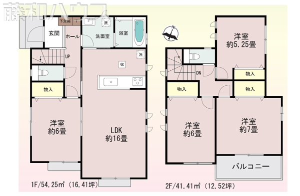 間取図　【小牧市大字林】