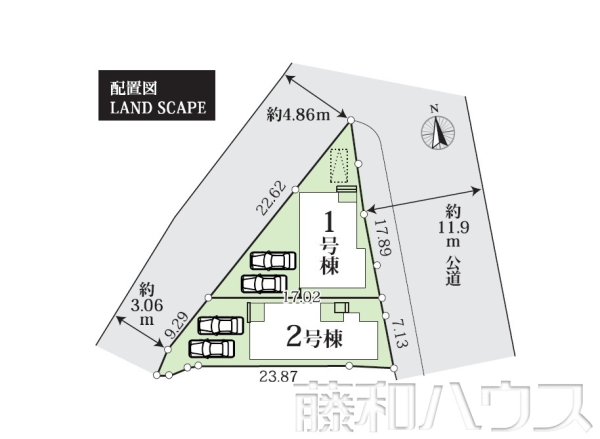 全体区画図　【小牧市大字本庄】