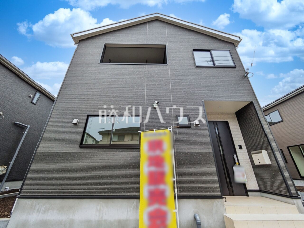2号棟　外観　【八王子市犬目町】