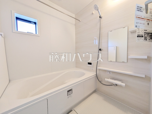 1号棟　浴室　【福岡市早良区四箇１丁目】