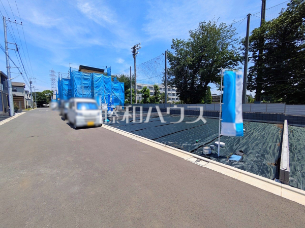 思い描くライフスタイルを自由にカタチにする自由設計分譲地　【三鷹市野崎３丁目】
