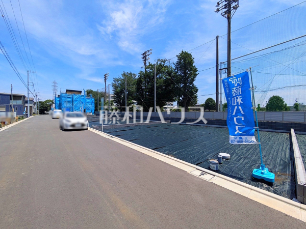 夢に描いたわが家。あなたの「想い」を「カタチ」にするフリー設計分譲地　【三鷹市野崎３丁目】