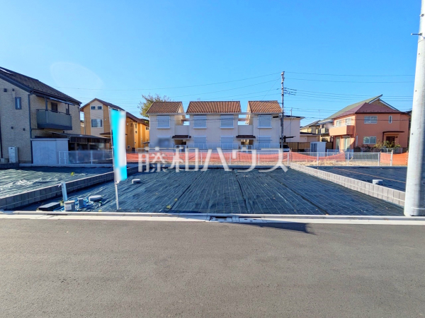 12号地　思い描くライフスタイルを自由にカタチにする自由設計分譲地　【三鷹市野崎３丁目】