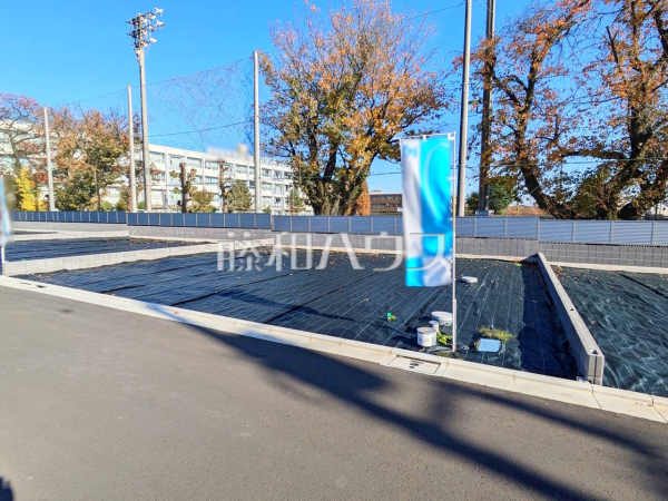29号地　 夢に描いたわが家。あなたの「想い」を「カタチ」にするフリー設計分譲地 　【三鷹市野崎３丁目】