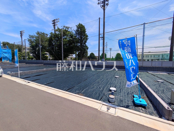 31号地　建築条件はございませんので、ライフスタイルに合わせた自由なマイホームづくりが可能です。　【三鷹市野崎３丁目】