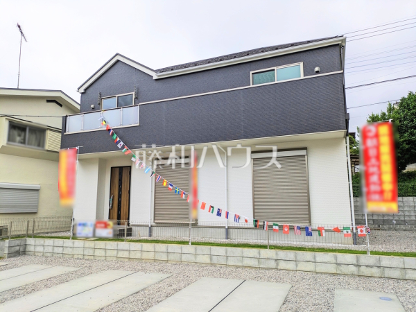 いつでもご内覧いただけます！ぜひ実物をご覧いただきたく思います。喜んでご案内いたしますのでお気軽にお問合せ下さい。　【八王子市絹ケ丘２丁目】