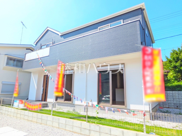外観　【八王子市絹ケ丘２丁目】