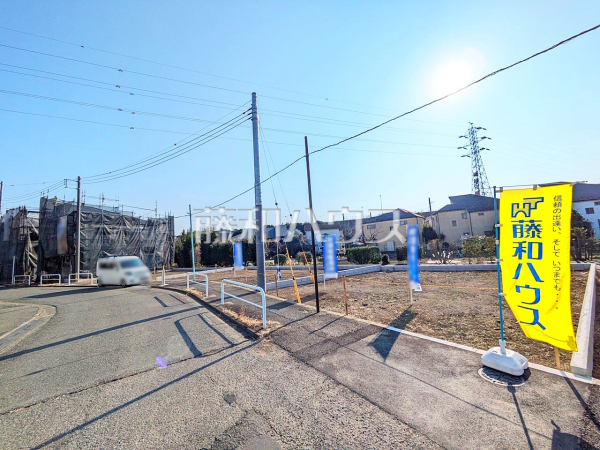 ≪接道状況≫我が家に合った暮らしを追及できるフリープランの建築条件付き土地で、夢のマイホームを建築してみませんか？【府中市小柳町２丁目】