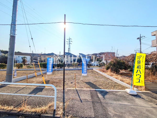 ≪1号地　外観≫物件の事、諸費用の事など、小さな疑問もお気軽にご連絡・ご相談下さい。 【府中市小柳町２丁目】