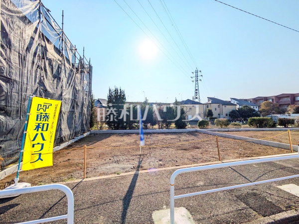 ≪3号地　外観≫我が家に合った暮らしを追及できるフリープランの建築条件付き土地で、夢のマイホームを建築してみませんか？【府中市小柳町２丁目】