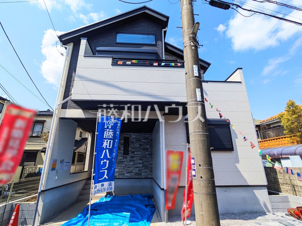 外観　【西東京市新町５丁目】