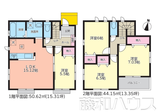 間取図　【名古屋市北区六が池町】
