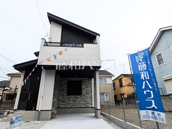 三鷹市上連雀5丁目　全1棟　新築分譲住宅物件画像