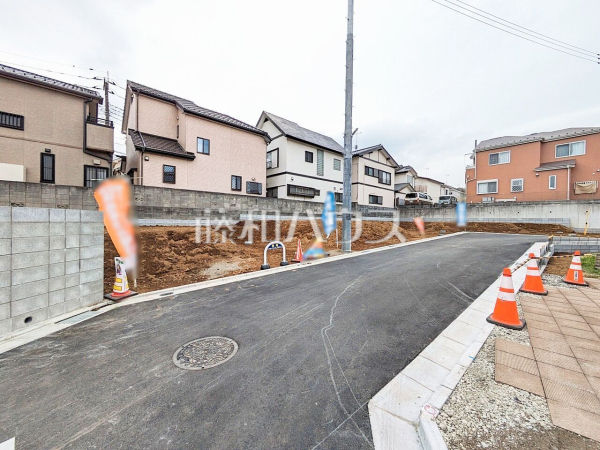 現地写真　【新座市畑中２丁目】 物件の事、諸費用の事など、小さな疑問もお気軽にご連絡・ご相談下さい。 