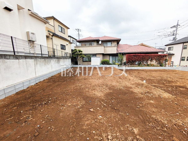 2号地　現地写真　【新座市畑中２丁目】