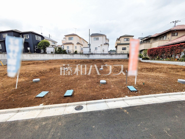 2号地　現地写真　【新座市畑中２丁目】