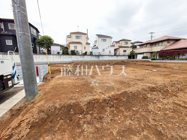 4号地　現地写真　【新座市畑中２丁目】