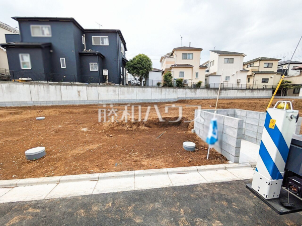 5号地　現地写真　【新座市畑中２丁目】