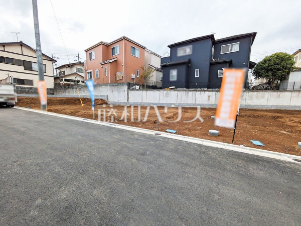 6号地　現地写真　【新座市畑中２丁目】